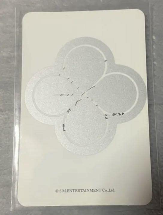 Amazon.co.jp: Happy Lotto Box EXO スホ トレカ : おもちゃ